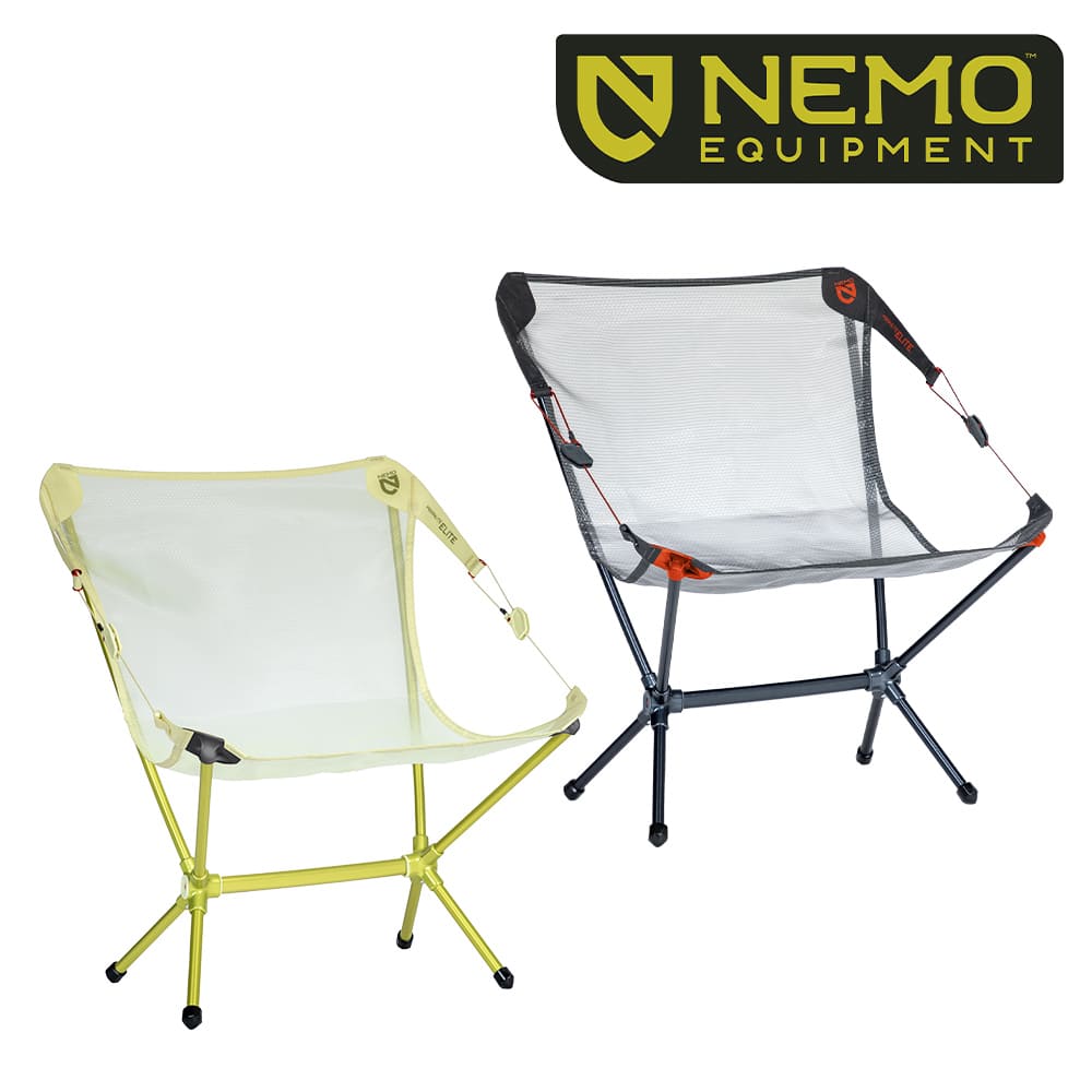 NEMO ニーモ ムーンライトエリート リクライニングチェア MOONLIGHT