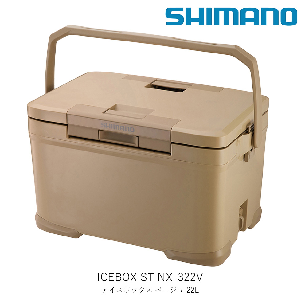 シマノ（SHIMANO）クーラーボックス22L アイスボックスST ICEBOX ST